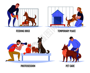 动物庇护所的成与涂鸦图像的动物人类字符与可编辑的文本标题矢量插图图片