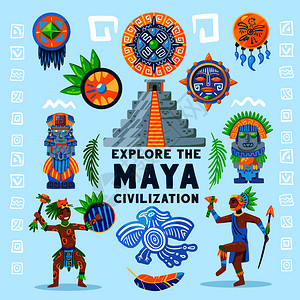 玛雅文化玛雅文明流程图背景构图与文字围绕着古代偶像人物象形文字传统珠宝矢量插图插画