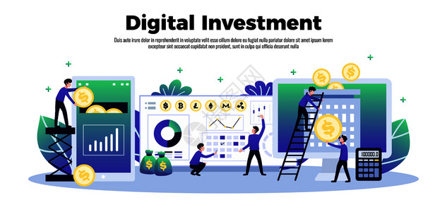 数字投资水平合与计算机屏幕图像符号图标与人文本矢量插图背景图片