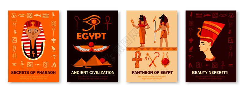 鲜脆莲藕海报古埃及文明符号文化4垂直横幅万神殿法老秘密奈弗提蒂头部矢量插图插画