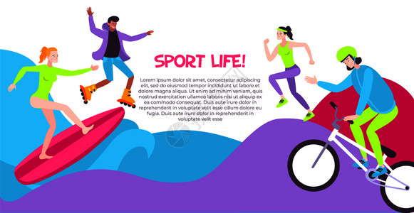 街头运动水平横幅与人参与溜冰,跑步,冲浪,骑自行车平矢量插图图片