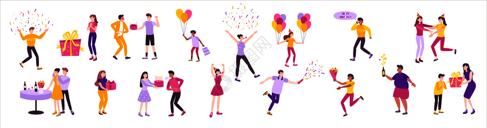 聚会元素快乐的人生日庆祝活动,彩色图标白色背景平矢量插图上插画