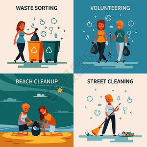 你是个什么垃圾垃圾收集4平成广场与垃圾分类街道海滩清洁志愿者矢量插图插画