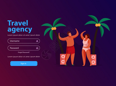 暑期派背景网站登录页与按钮旅游人物季节假期矢量插图背景图片