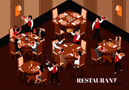 商务晚餐等距餐厅成与室内景观大堂圆桌服务员字符与文本矢量插图插画