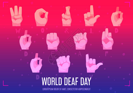 语言日世界聋人日海报与手动字母符号平矢量插图插画