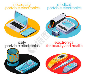 美女测量臀围便携式电子产品2x2展示了必要的日常小工具,用于家庭工作美容健康等距矢量插图插画