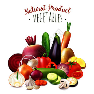 真实的蔬菜构图白色背景上,用华丽的文字图像新鲜的机收获水果进行矢量插图图片