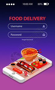 布莱克索亚日本食品送货线服务等距背景构图与寿司条汤移动屏幕矢量插图插画