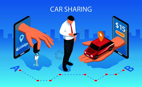 汽车共享水平等距成与移动智能手机应用程序移交车辆钥匙客户矢量插图图片