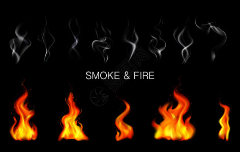 免抠烟雾素材真实的蒸汽烟雾火焰图标同大小的形状黑色背景矢量插图插画