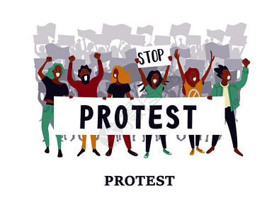 群轻的男人女人站,举着空白的横幅参加的人男女抗议者活动家平卡通彩色矢量插图背景图片