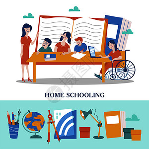 家庭教育的大型家庭残疾儿童家庭家庭教育的标志矢量插图家庭教育的大家庭家庭教育的标志矢量插图背景图片