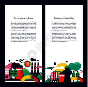 全球问题害排放大气水中环境的污染工厂,冒烟的烟囱,害废物排放河里可能矢量彩色插图与纹理与文字污染环境的害排放插画