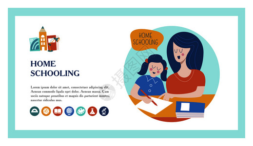 黄河母亲像家庭教育的大型家庭残疾儿童家庭家庭教育的标志矢量插图家庭教育的矢量插图大家庭家庭教育的标志插画