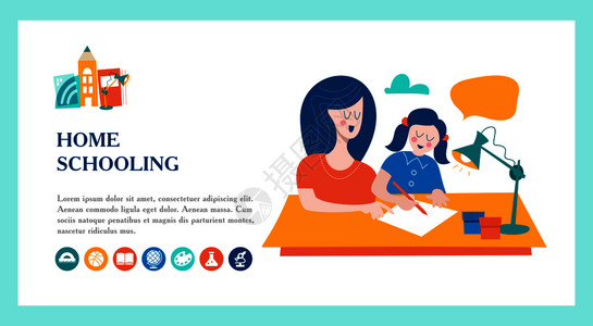 黄河母亲像家庭教育的大型家庭残疾儿童家庭家庭教育的标志矢量插图家庭教育的矢量插图大家庭家庭教育的标志插画
