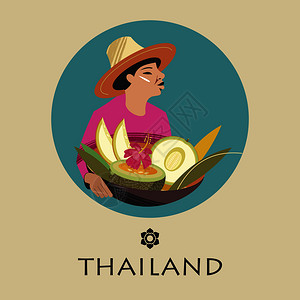 普吉岛攀牙湾戴帽子的泰国女人卖瓜大篮子水果矢量插图圆泰国水果商矢量插图插画