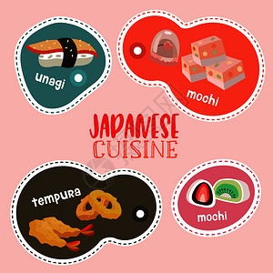 日本菜日本甜点,糖果,天妇罗,寿司卡通风格的矢量插图图片