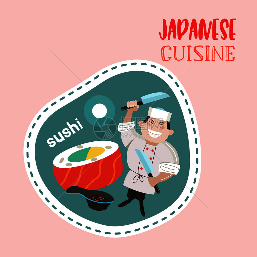日本菜日本寿司日本厨师着把大菜刀卡通风格的矢量插图图片