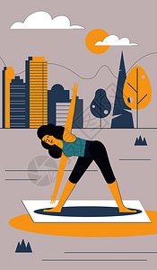 女孩城市公园里运动锻炼矢量插图图片