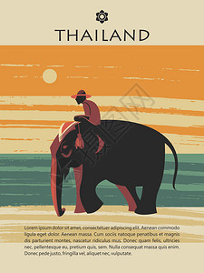 骑大象泰国参观大象大象海洋景观的背景上矢量插图旅游网站模板,旅游指南泰国参观大象矢量插图插画