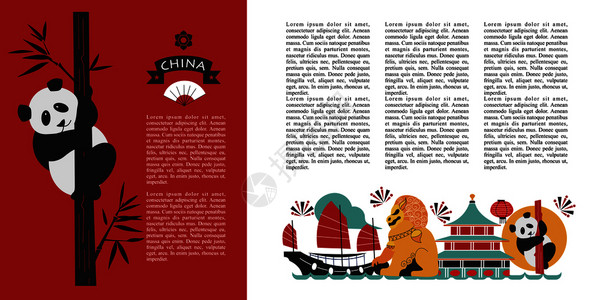 漂亮的中国熊猫现代平插图与中国旅游小册子中国的旅游景点平,矢量插图建筑元素旅游符号现代平插图背景图片