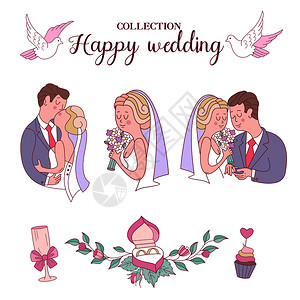 了婚礼邀请装饰套件,你可以创造无限数量的定制新娘新郎,戒指,花,白鸽矢量插图白色背景上隔离套婚背景图片