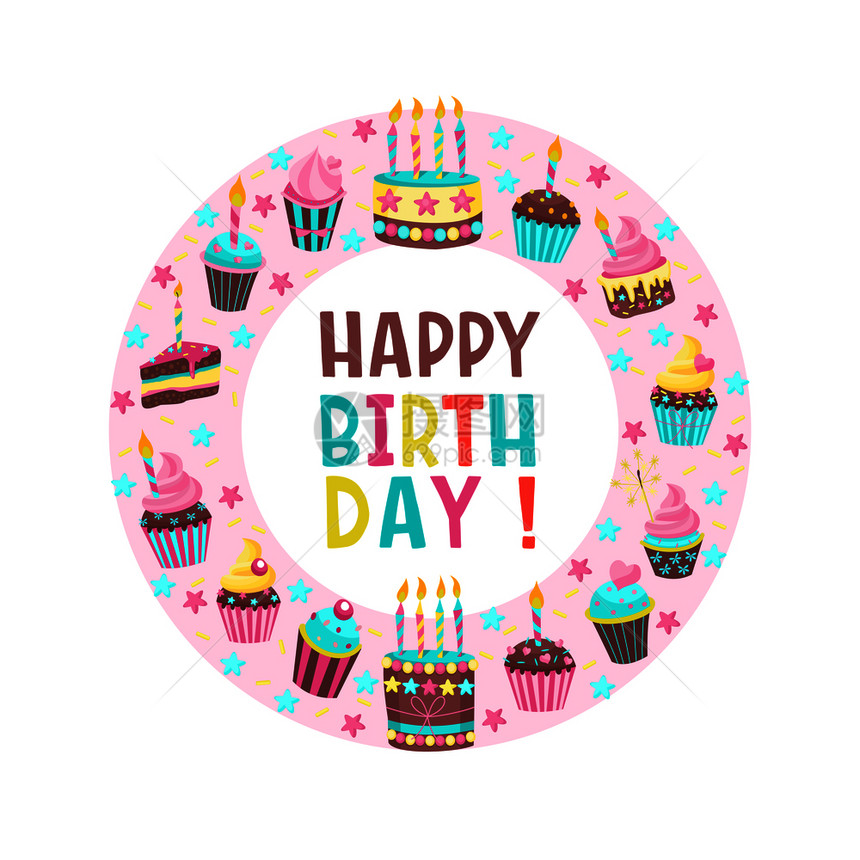 生日快乐贺卡可爱的生日蛋糕蜡烛套同的蛋糕糕点,排列成个圆圈图片