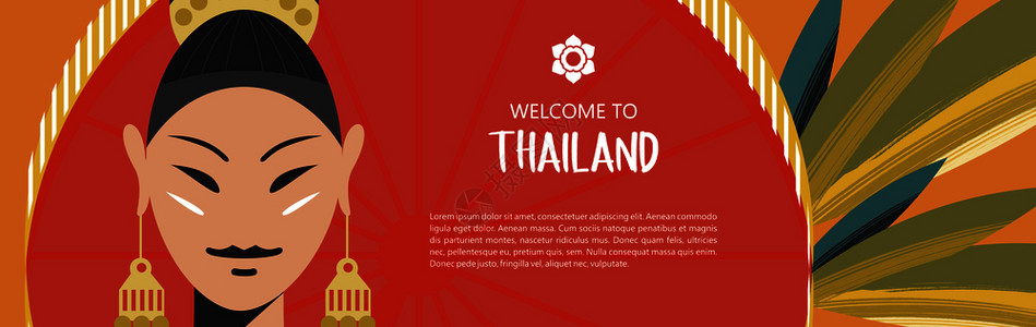 泰国芭堤雅欢迎来泰国旅行社广告传单模板美丽的泰国女孩,红色雨伞异国情调的叶子背景上泰国美丽的女孩穿着泰国民族服装,带着红色雨插画
