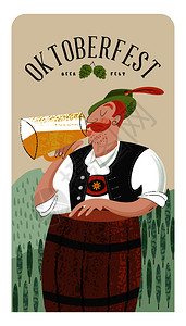 德国啤酒节海报啤酒节啤酒派德国啤酒节穿着传统德国服装的人喝啤酒矢量手绘插图啤酒节啤酒派德国啤酒节矢量插图插画