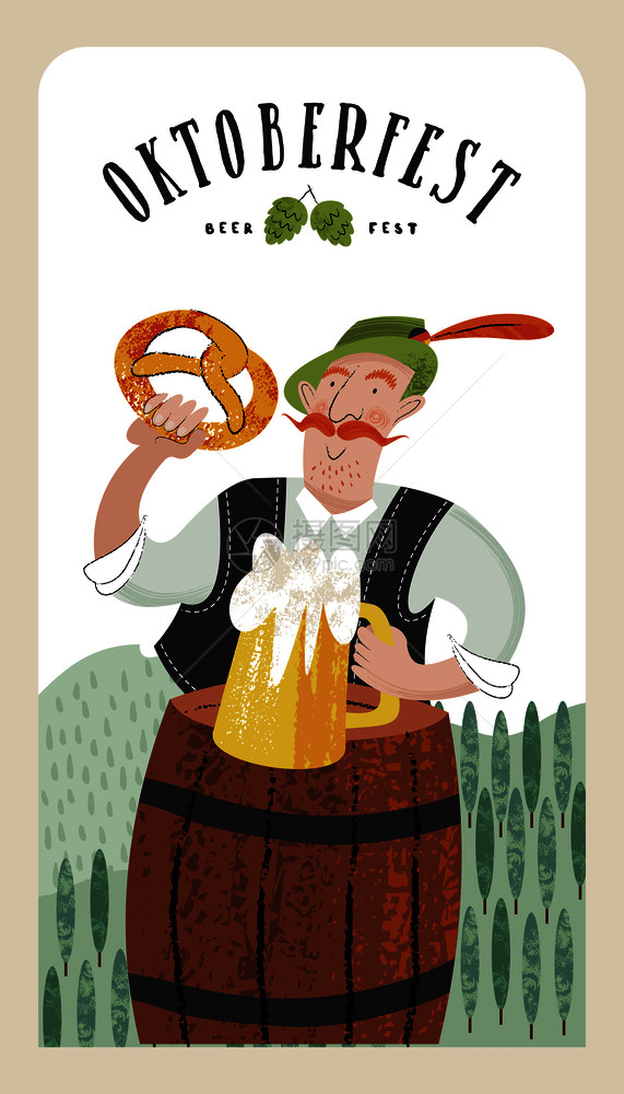 啤酒节啤酒派德国啤酒节穿着传统德国服装的开朗的人,带着杯啤酒椒盐卷饼矢量手绘插图啤酒节啤酒派德国啤酒节图片