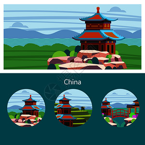 壮丽神奇的中国带文字位置的记矢量插图美丽的风景,中国传统的房子稻田,梯田图片
