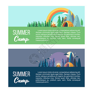 露营矢量插图暑假大自然的帐篷里营地的夜景图片