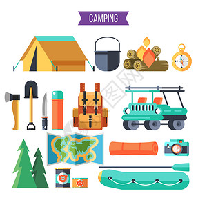 户外垫子露营矢量插图暑假大自然的帐篷里套用于野营的大型设备插画