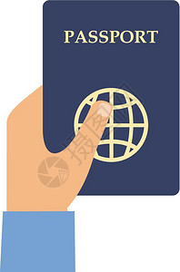 世界公民把护照放白色背景上矢量插图插画
