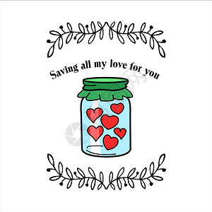 里面瓦伦丁关于爱情的矢量老式明信片情人节装满心的璃瓶拯救你的爱插画