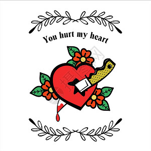 关于爱的矢量复古标志情人节快乐用刀子刺穿了心脏你伤了的心插画