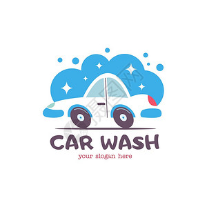 发动机清洗洗车洗车标志卡通风格的矢量插图小客车泡沫水滴的气泡上清洗插画