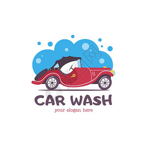 发动机清洗洗车洗车标志卡通风格的矢量插图小乘客复古车泡沫水滴的泡沫上清洗插画