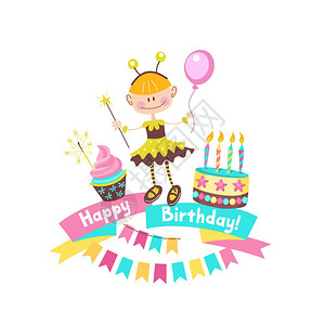 生日快乐贺卡蛋糕蜡烛,丝带,气球,横幅,礼物穿着西装的可爱女孩矢量剪贴画图片