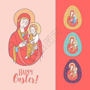复活节快乐耶稣基督节日矢量插图套复活节彩蛋与的形象插画