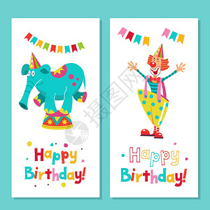 生日快乐问候模板假日向量元素快乐的小丑马戏大象基座上花环,气球,纸屑背景图片