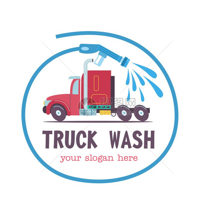 标志卡车洗车矢量插图卡通风格卡车洗车时,标志圆圈中的软管与水图片
