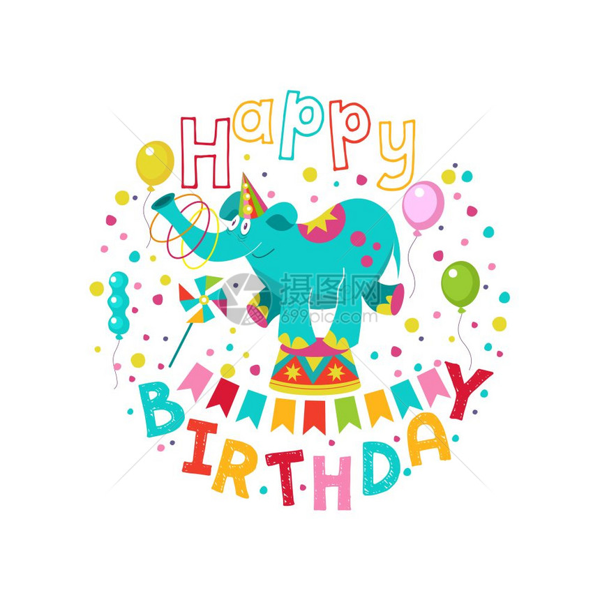 生日快乐问候模板假日向量元素趣的马戏大象变戏法基座上花环,气球,纸屑以圆圈的形状排列图片
