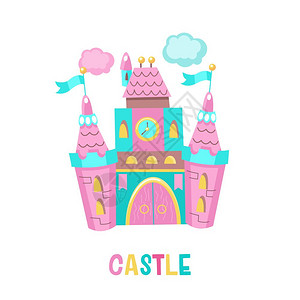 童话般的粉红色城堡矢量插图白色背景上隔离图片