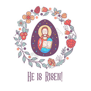 四月来了他复活了耶稣基督节日矢量插图复活节彩蛋与耶稣的形象,由个花圈插画
