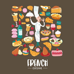 法国菜剪辑传统的法国美食,糕点,葡萄酒,包构图的中心,厨师着这道菜酋长展示了个手势,表示美味矢量背景图片