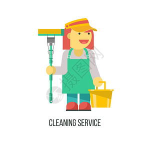 挑着水桶清洁服务平矢量插图专业清洁房屋手里着拖把水桶的清洁女士插画
