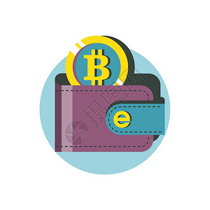 电子钱包付款带比特币的钱包加密货币虚拟货币比特币采矿矢量插图插画