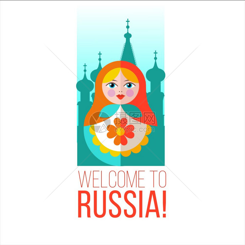 欢迎来俄罗斯矢量插图俄罗斯纪念品娃娃马蒂洛什卡娃娃图片